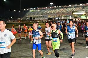 BIB: 
                            <button type="button" onclick="openModal(23308307)" class="btn btn-primary btn-sm float-right btn-popup" data-toggle="modal" data-target=".modal-high-quality">
                        <i class="fas fa-shopping-cart"></i> Add to Cart
                    </button>
                                            <button type="button" onclick="isThisMe(23308307, true)" class="btn btn-success btn-sm float-right btn-popup btn-isme hidden" data-toggle="tooltip" data-placement="bottom" title="นี่คือรูปของคุณใช่ไหม คลิกที่นี่เพื่อเอาเข้าอัลบั้ม">
                        <i class="fas fa-plus"></i> Add to album
                    </button>
                    <button type="button" onclick="isThisMe(23308307, false)" class="btn btn-warning btn-sm float-right btn-popup btn-isnotme hidden">
                        <i class="fas fa-ban"></i> Remove from album
                    </button>